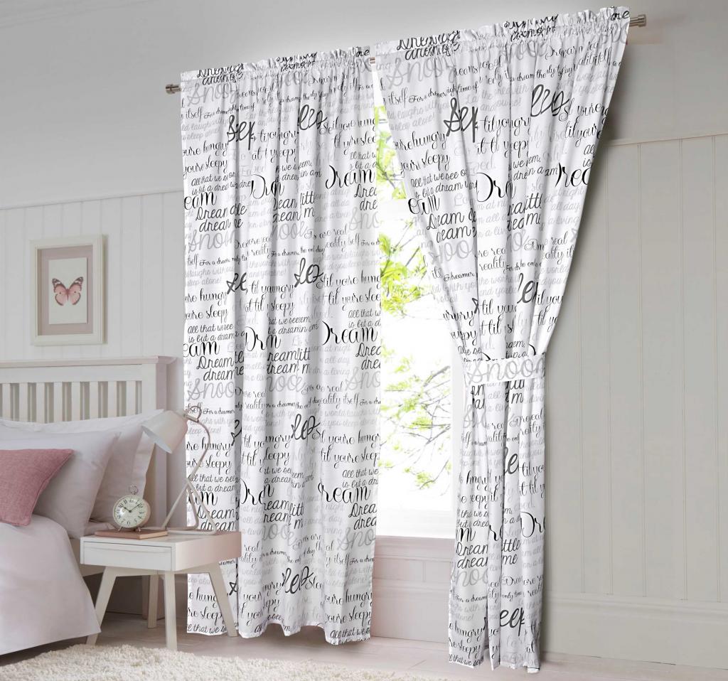 SET OD 2 ZAVJESE DREAM GRAY