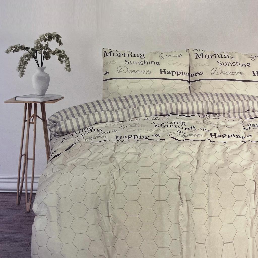 POSTELJINA POSITIVEBES WHITE