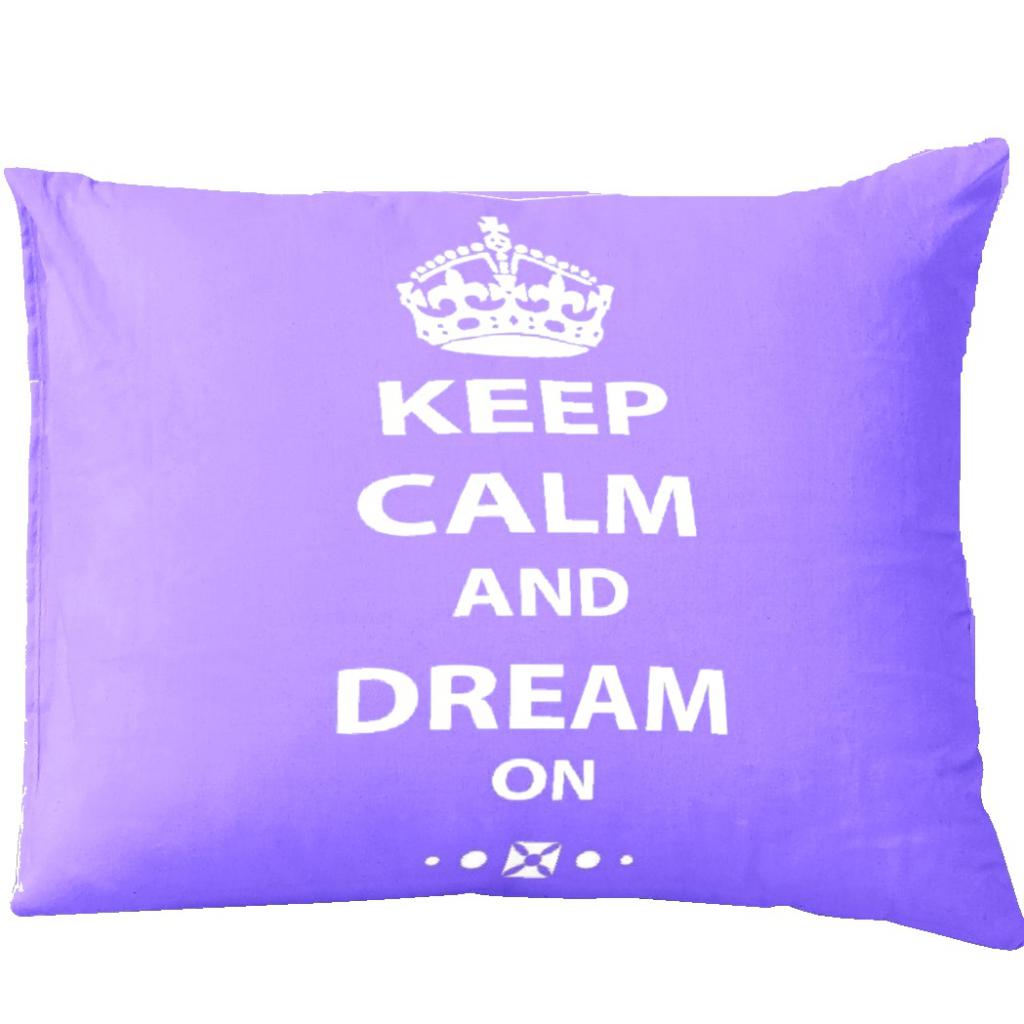 JASTUČNICA KEEP CALM LJUBIČASTA