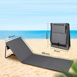 [8720578167906] LEŽALJKA ZA PLAŽU GREY